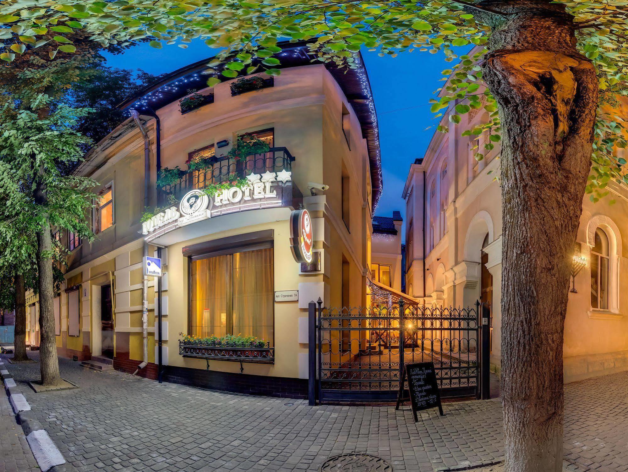 皮德泰普莱酒店 伊万诺-弗兰科夫斯克 外观 照片